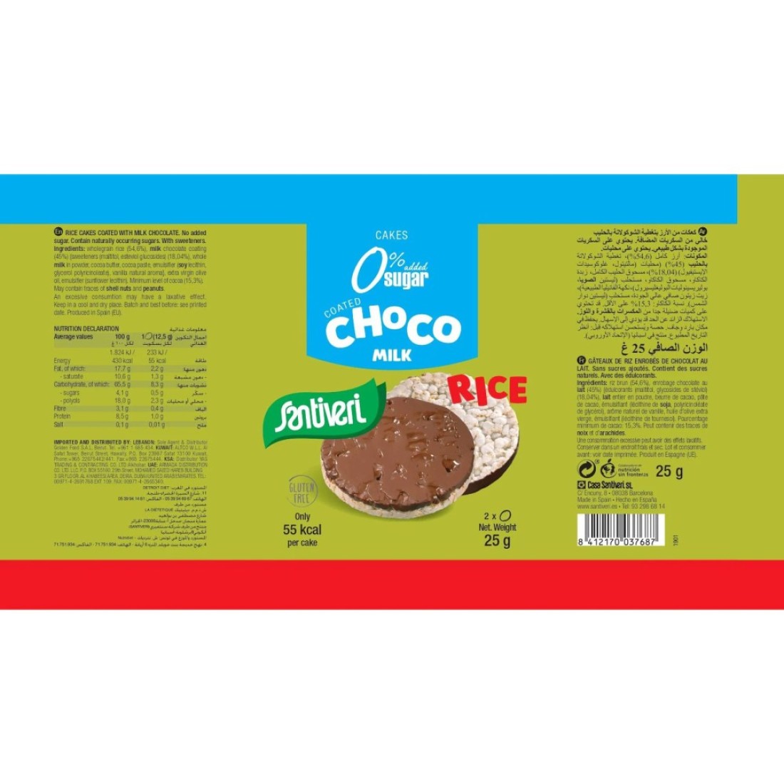 Santiveri Rice Cakes Coated with Milk Chocolate, 25g