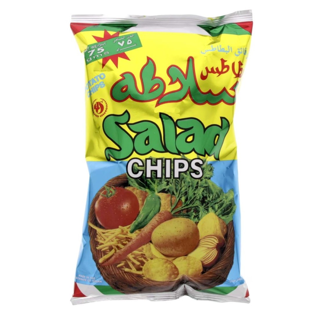 Al Jufair Salad Potato Chips 75g Pack of 6