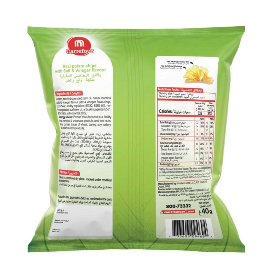 Carrefour Salt and Vinegar Flavoured Potato Chips, 40g