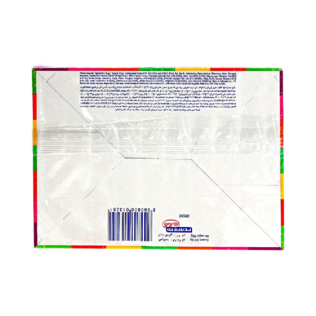 Mentos Rainbow Chewy Candy 37.5g Pack of 40