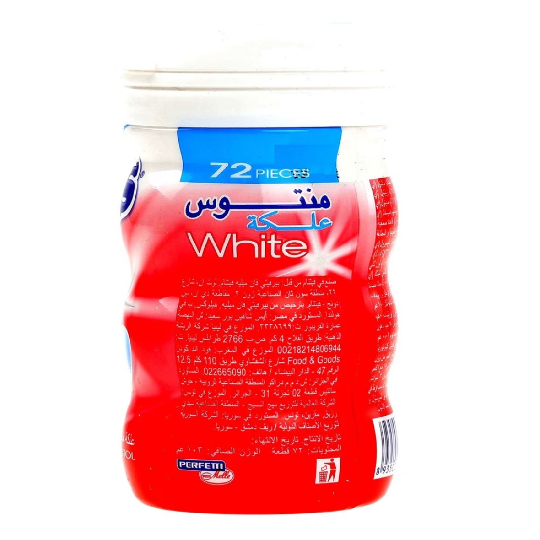 Mentos White Sugar Free Chewing Gum Strawberry Flavour 102.6g