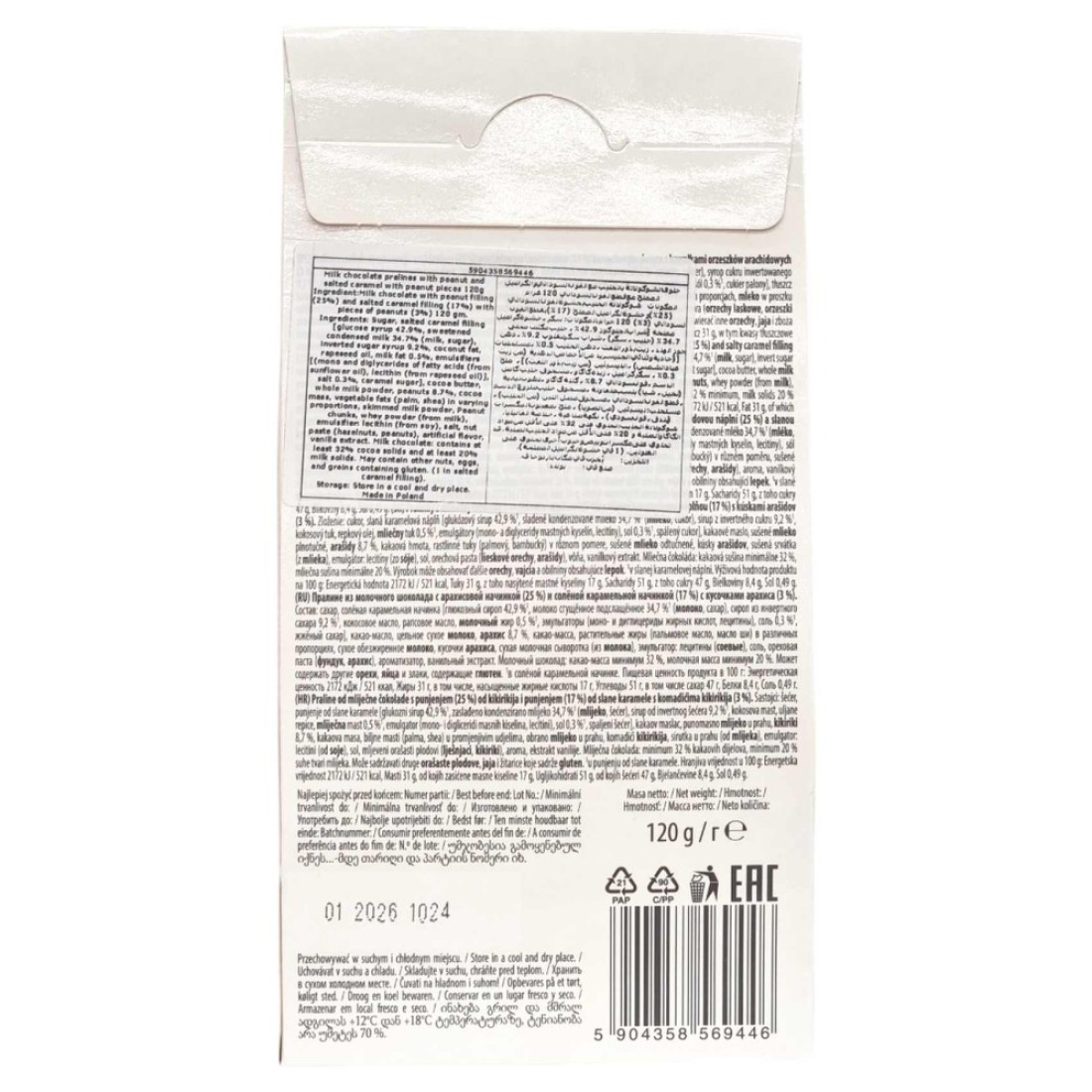Delicadore Spring Greetings Easter Milk Chocolate Eggs Pralines with Peanut and Salty Caramel Filling, 120g