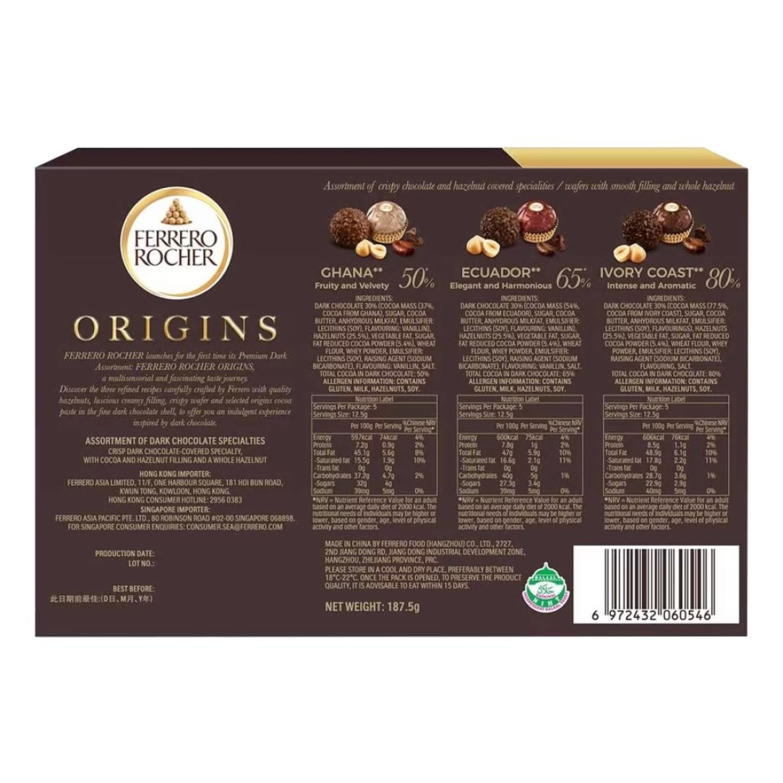 Ferrero Rocher Origins Assortment Dark Chocolate 15 Rocher 187.5g