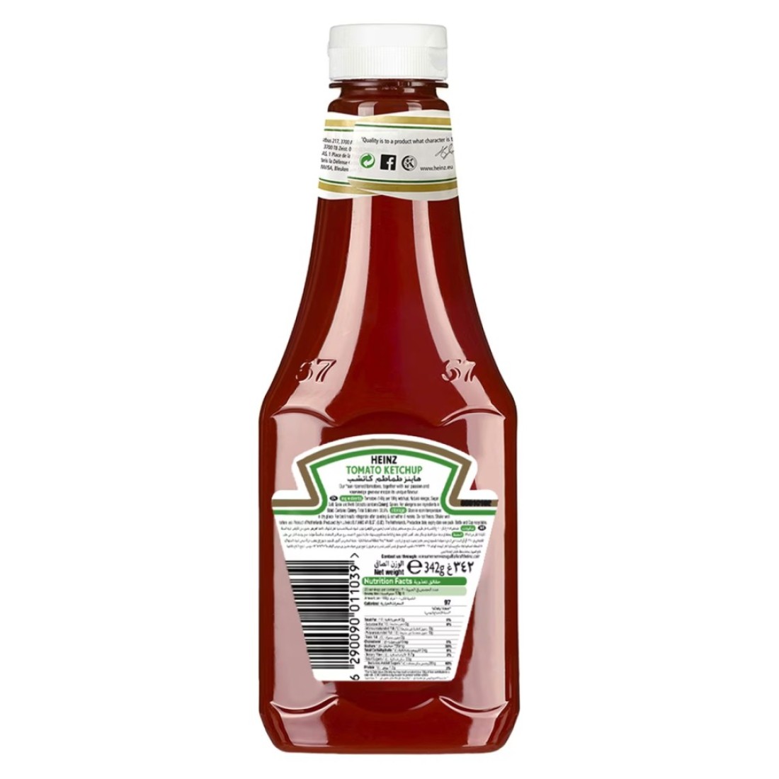 Heinz Tomato Ketchup Bottle 342g