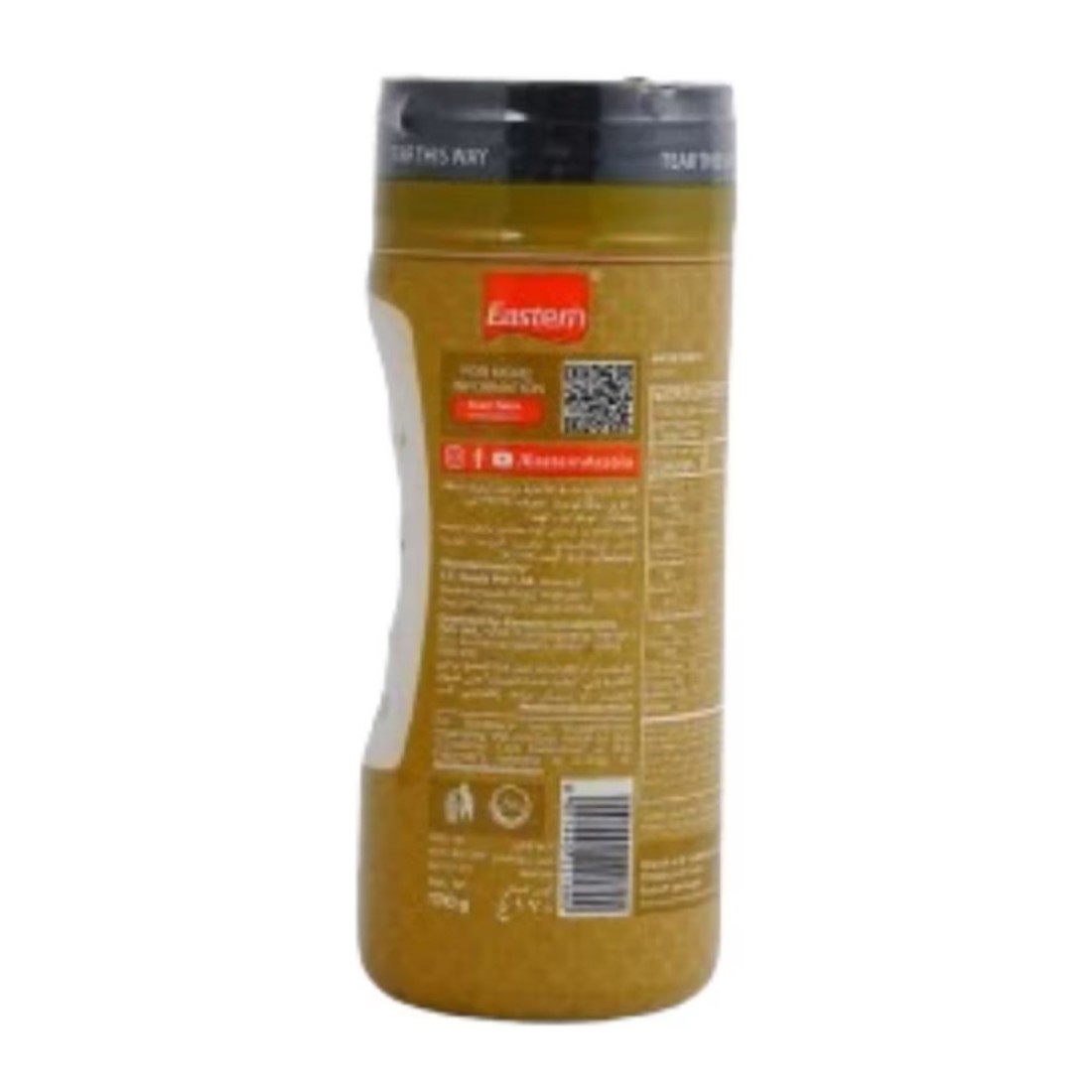 Eastern Onion Powder 170g