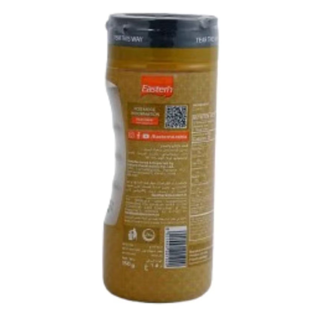 Eastern Cumin Powder (Jeera) 150g