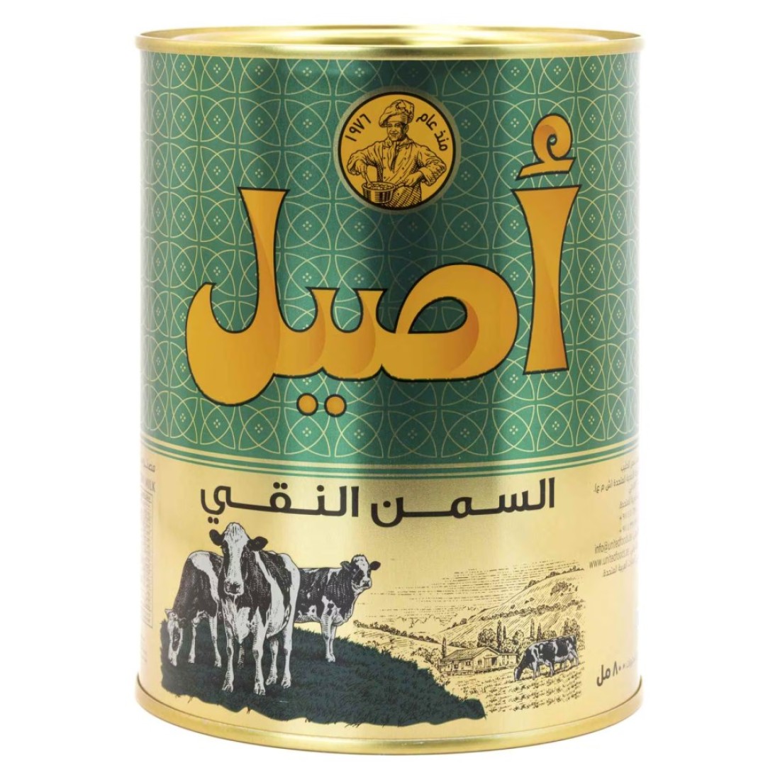 أصيل سمن نقي، 800 ملل