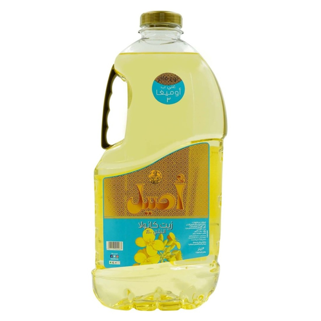 أصيل زيت الكانولا ، 3 لتر