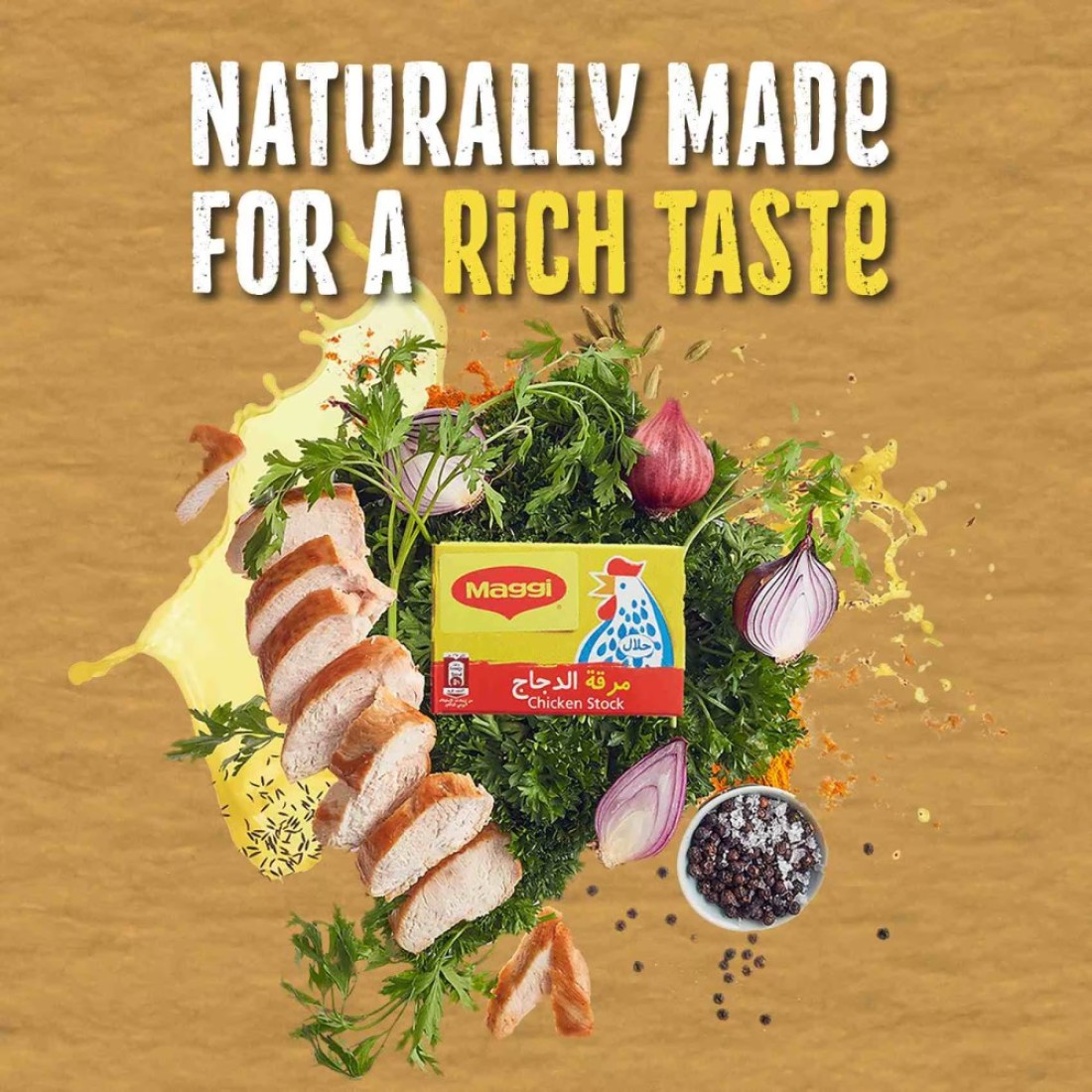 Nestle Maggi Chicken Stock 18g Pack of 8