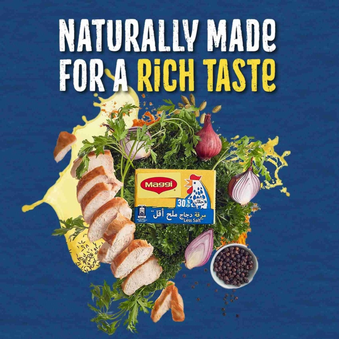 Nestle Maggi Low Salt Chicken Stock Cubes 20g
