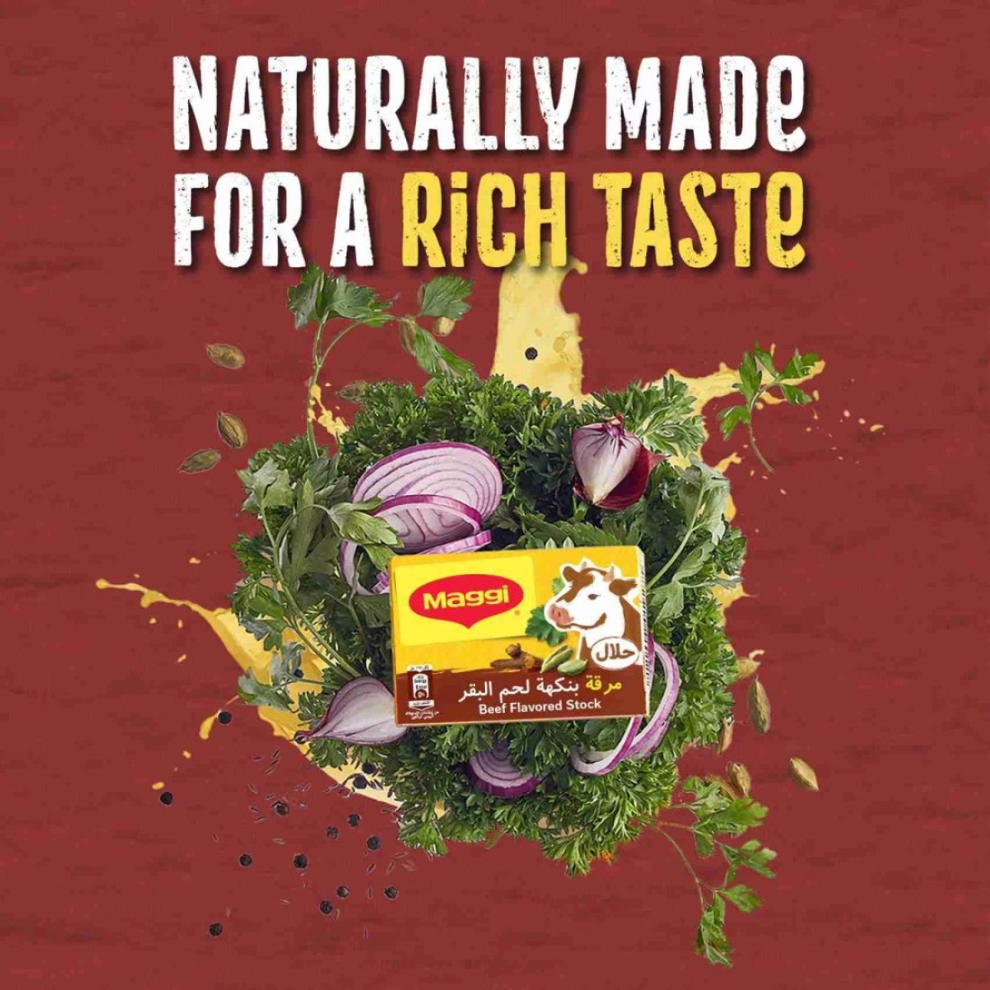 Nestle Maggi Beef Flavoured Stock 20g