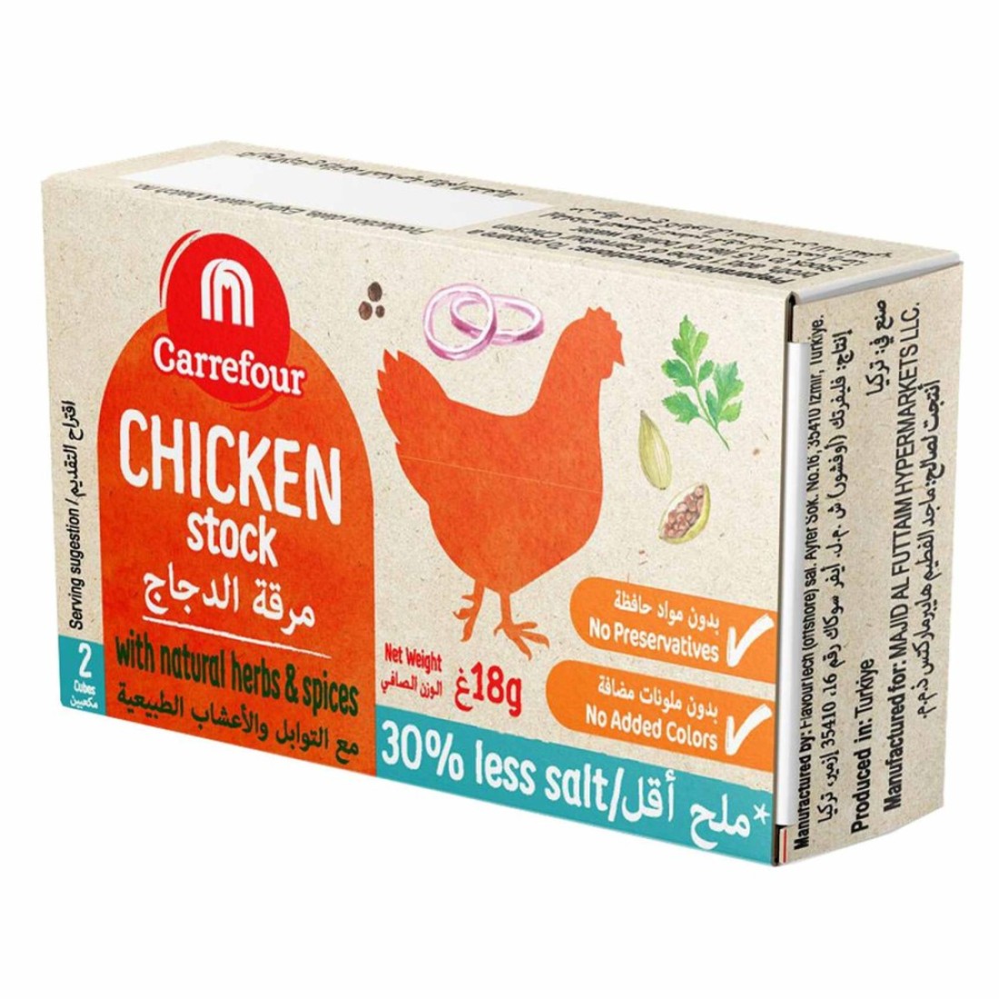 Carrefour Chicken Stock with Natural Herbs and Spices, 30 Less Salt, 18g