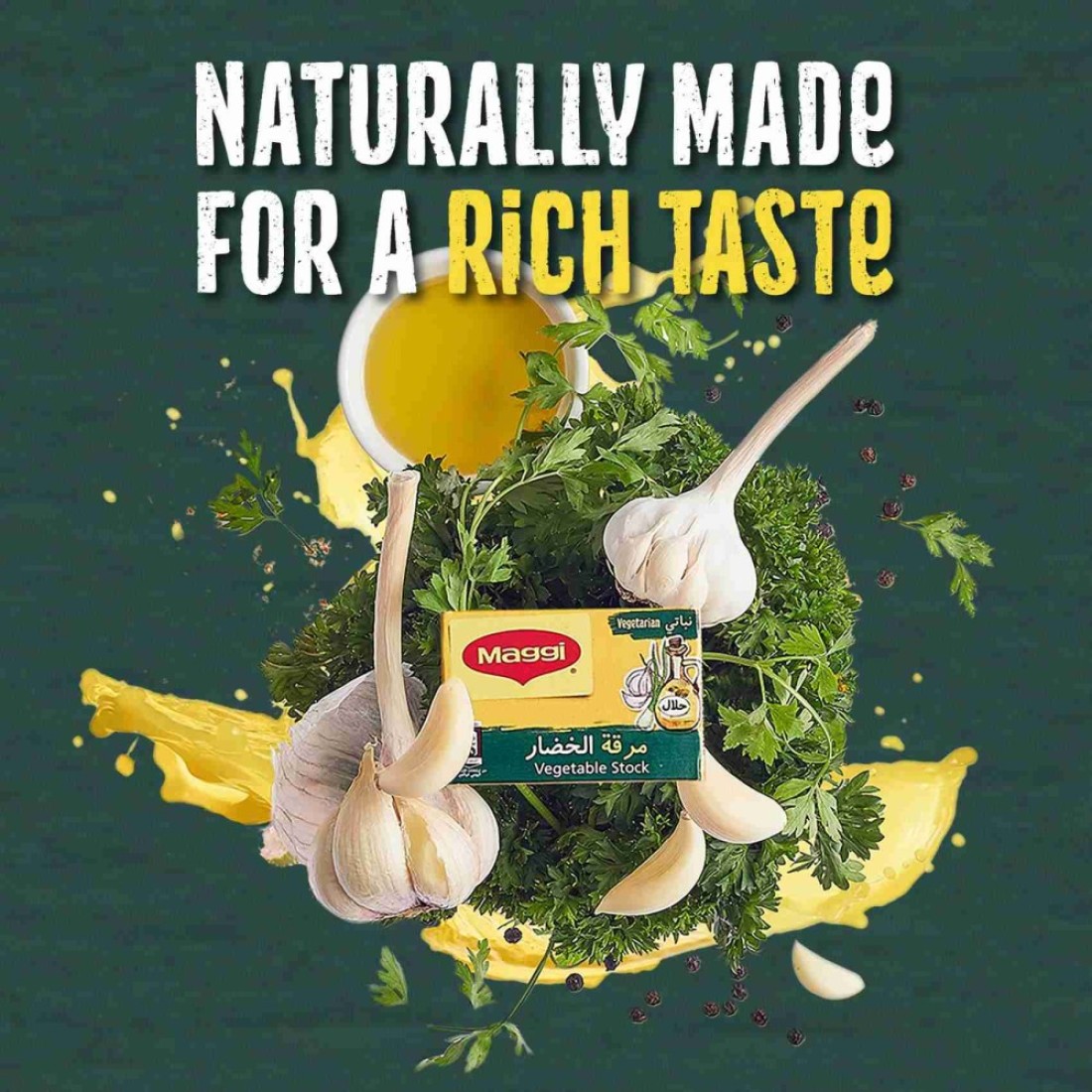Nestle Maggi Vegetable Stock 20g Pack of 24