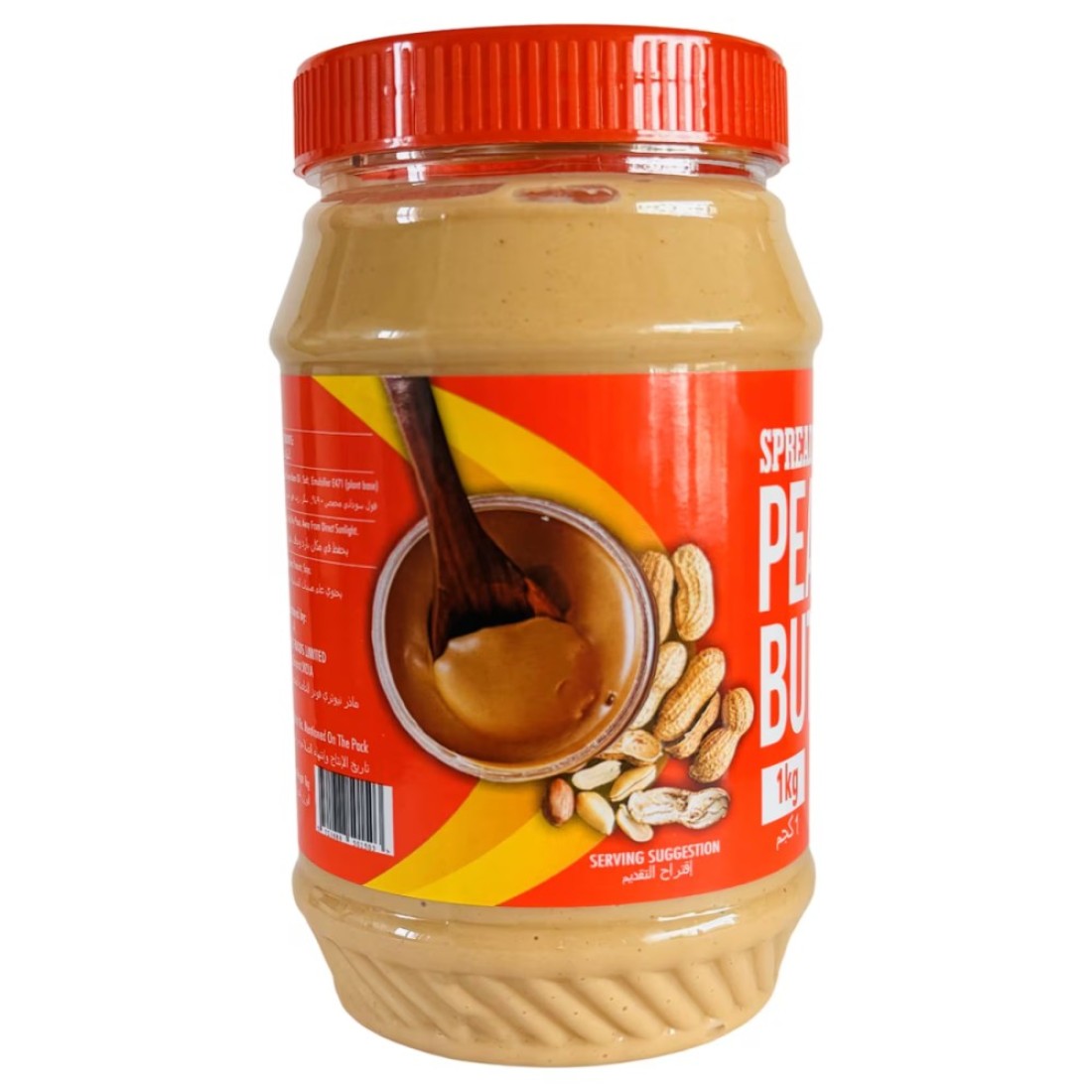 Spread &amp; Eat Creamy Peanut Butter, 1kg