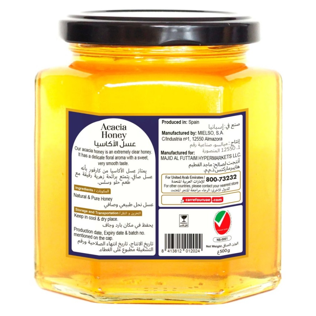 Carrefour Acacia Honey 500g