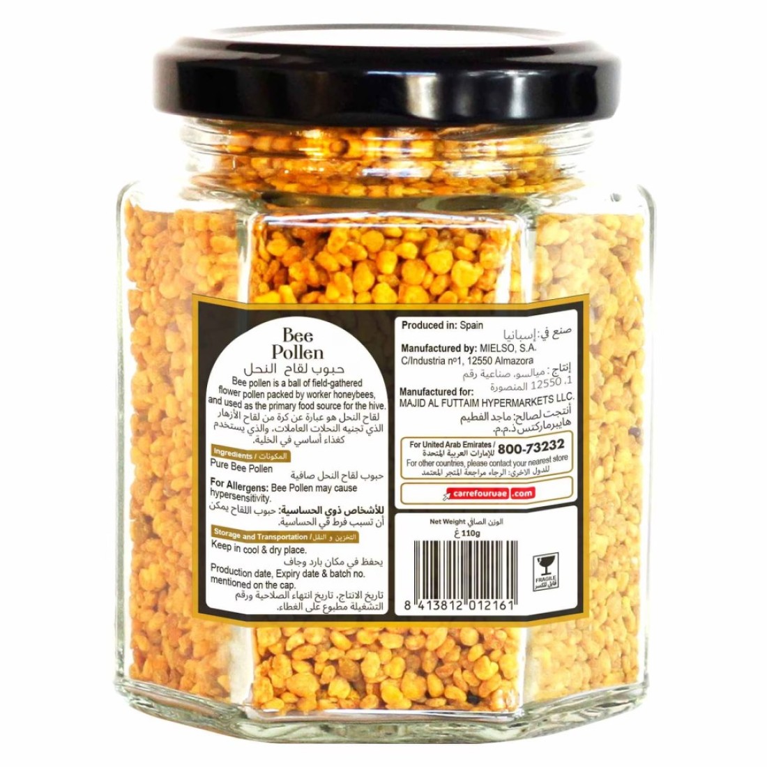 Carrefour Bee Pollen 110g
