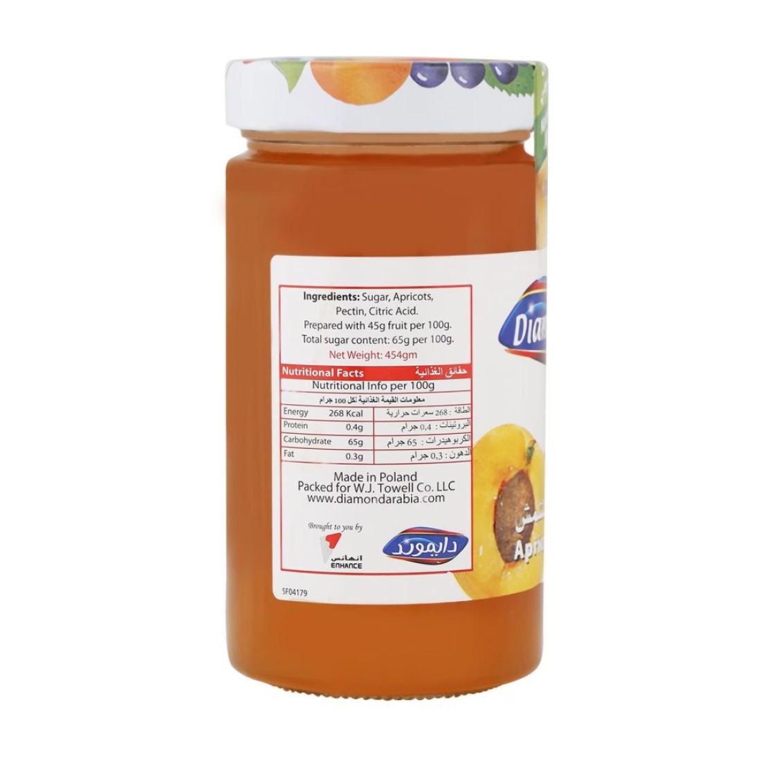 Diamond Apricot Jam, 454g