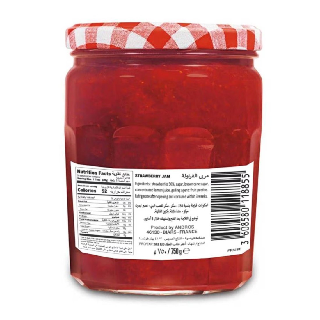Bonne Maman Strawberry Preserve, 750g