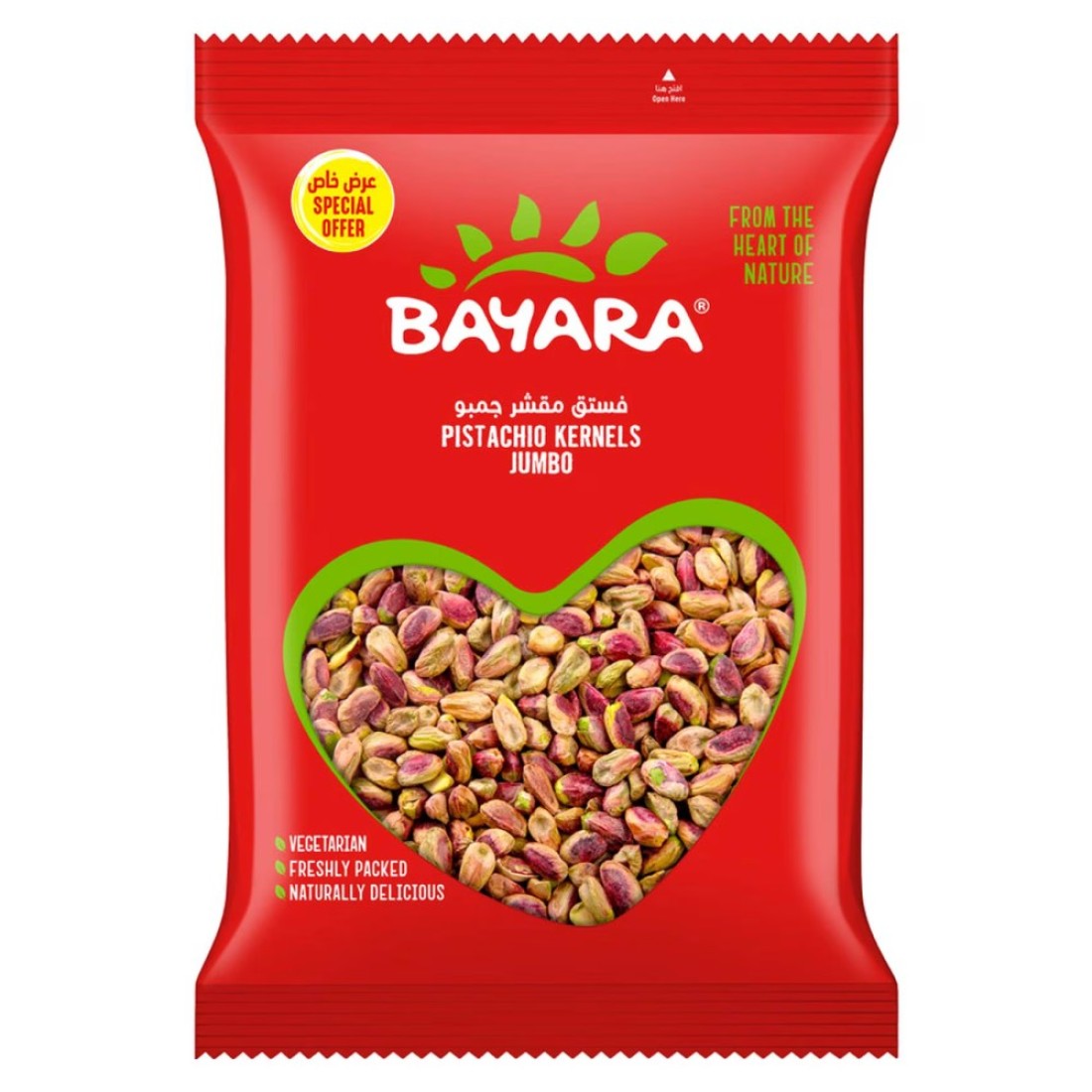 Bayara Pistachios Kernels Jumbo 400g