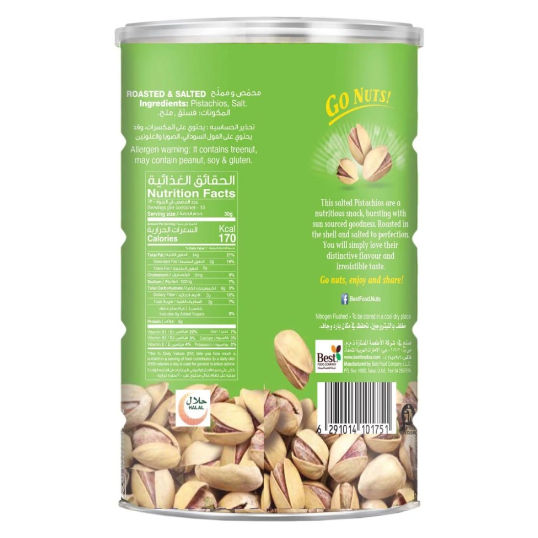 Best Salted Pistachios Can, 400g