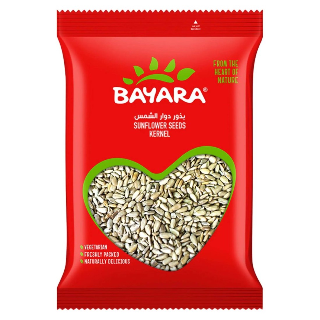 بايارا بذور دوار الشمس 200 غرام