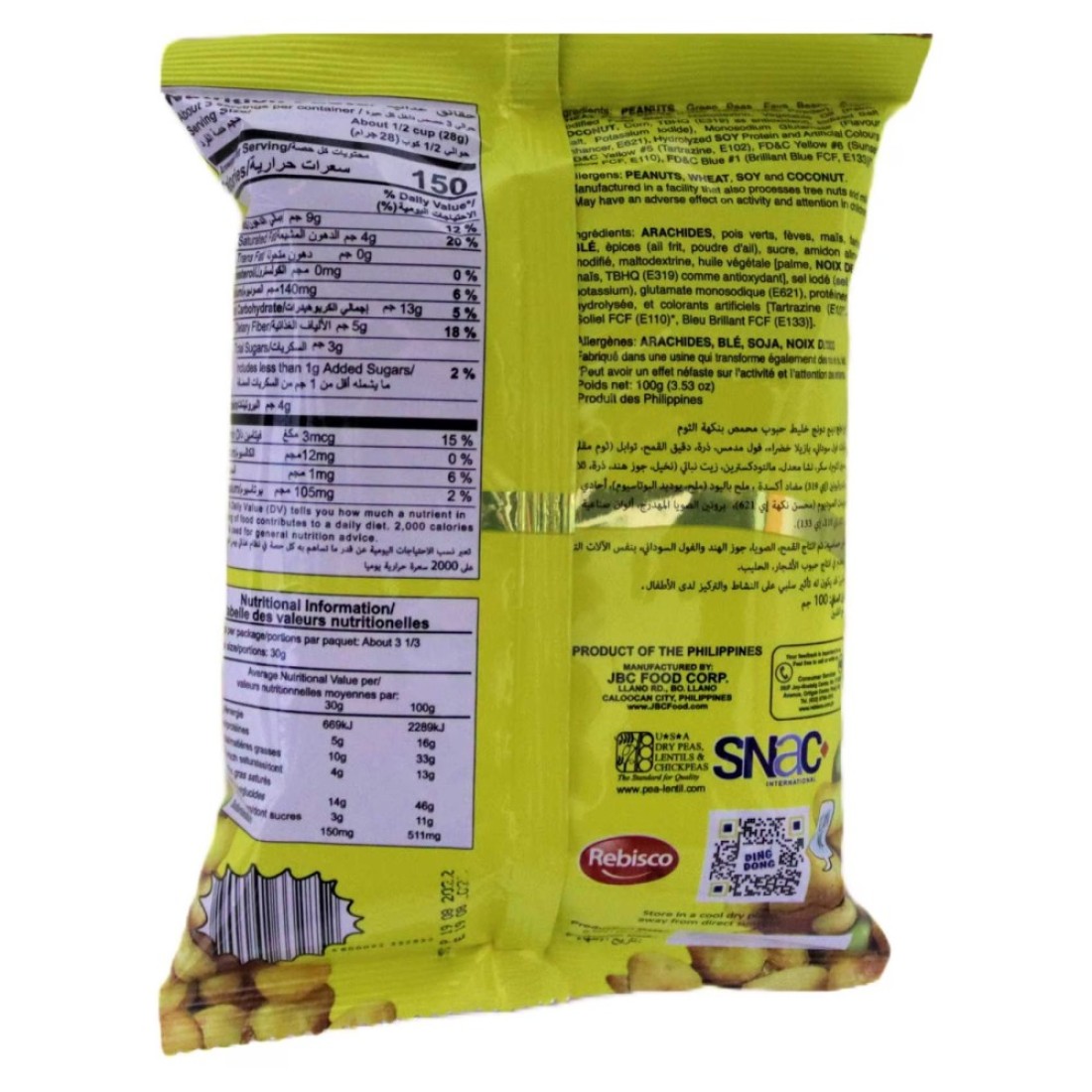Ding Dong Real Garlic Mixed Nuts, 100g