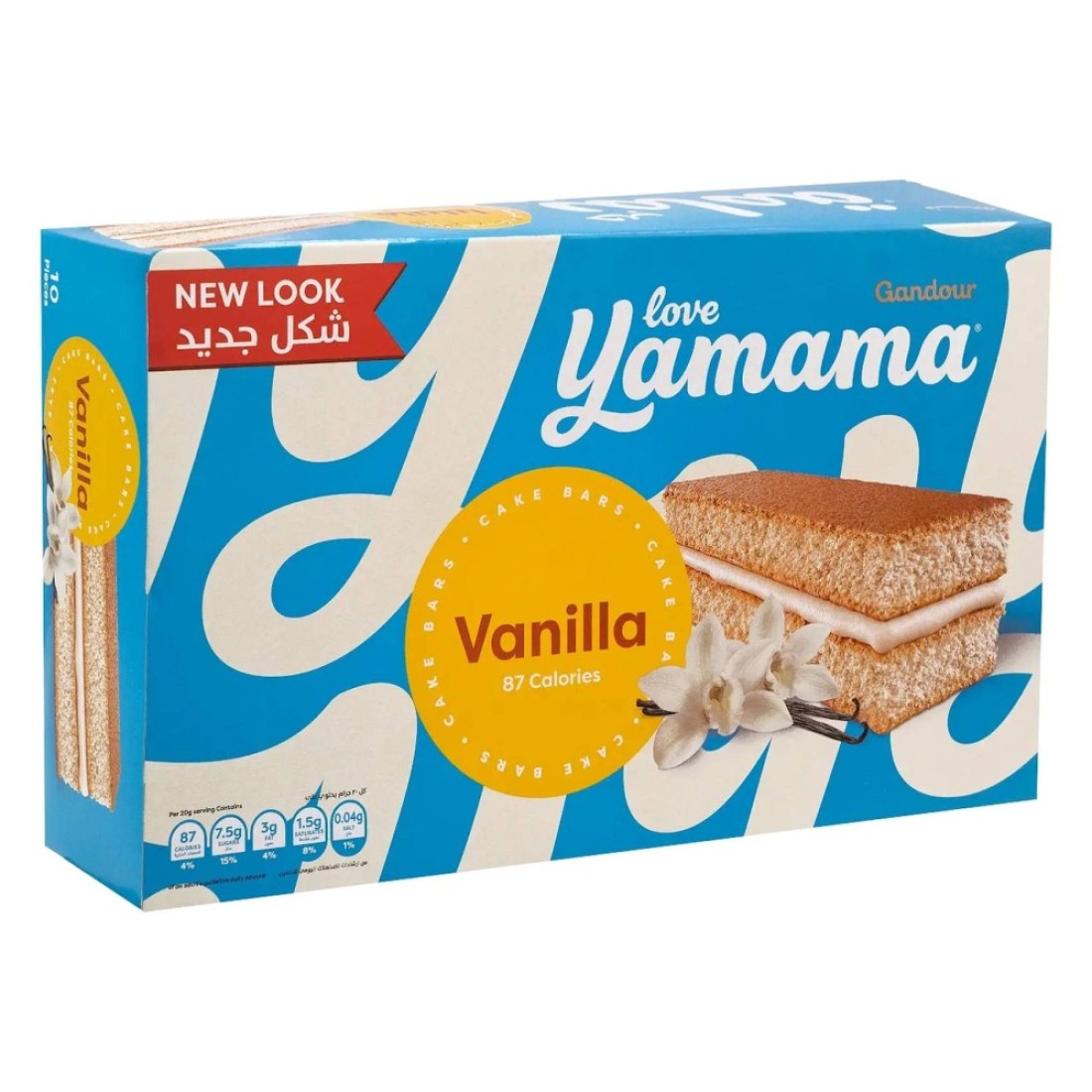 Gandour Yamama Vanilla Slice Layer Cake, 20g Pack of 10
