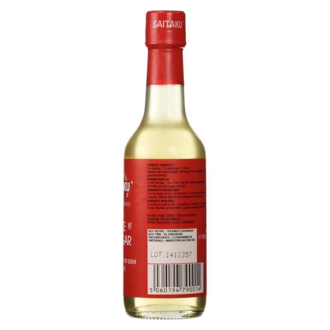 Saitaku Rice Vinegar For Sushi 150ml