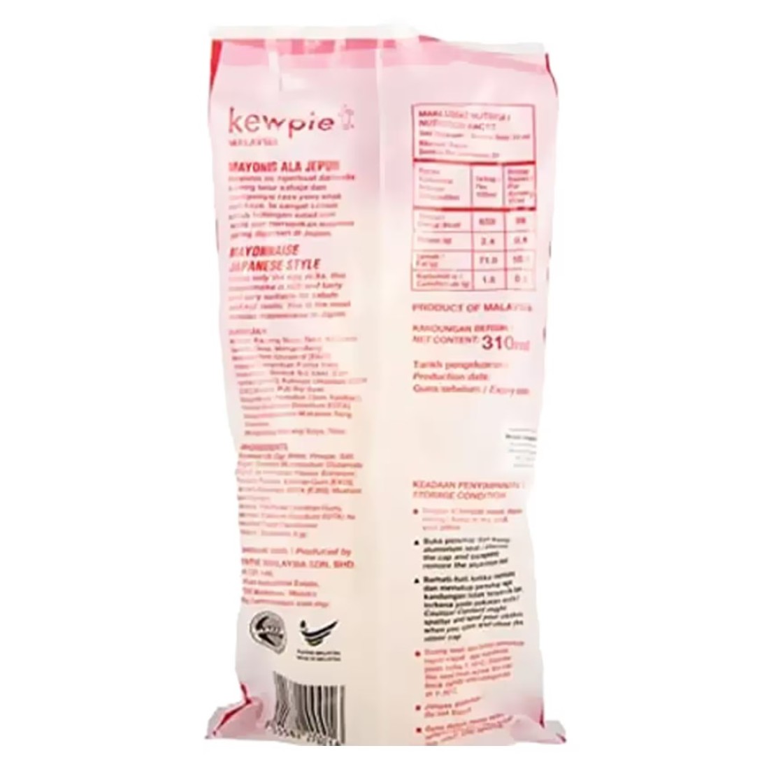Kewpie Japanese Style Mayonnaise 310g