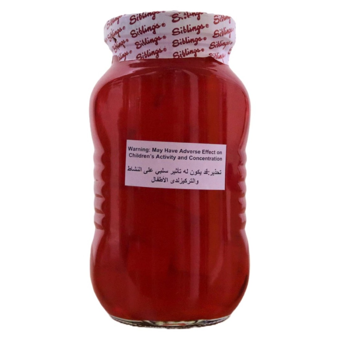 سيبلنغز - جل جوز الهند الحلو الأخضر 340 غرام