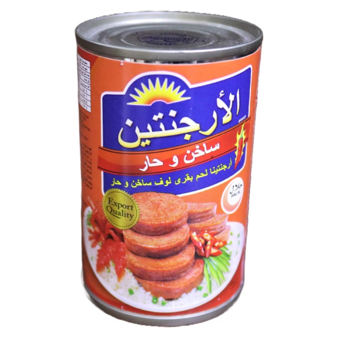 أرجنتينا رغيف لحم بقري حار ومتبل 150 غرام