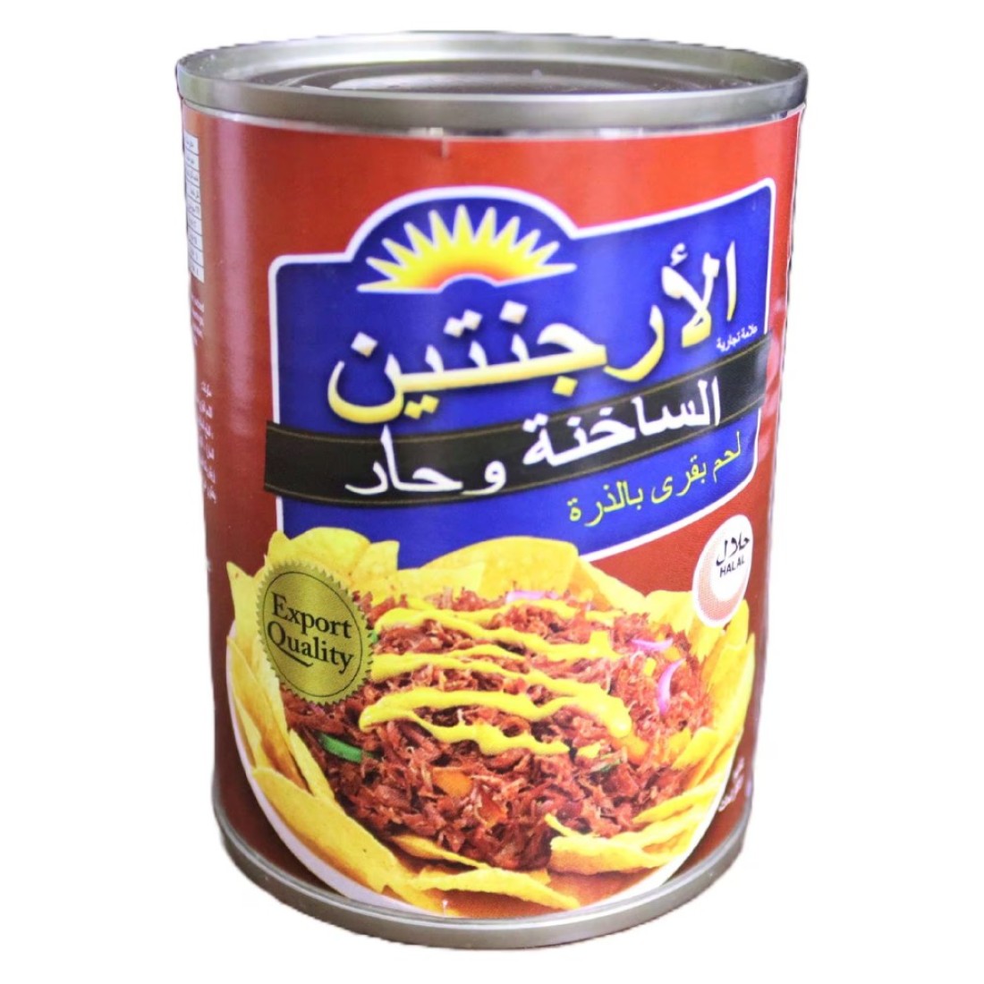 Argentina Hot and Spicy Corned Beef, 260g