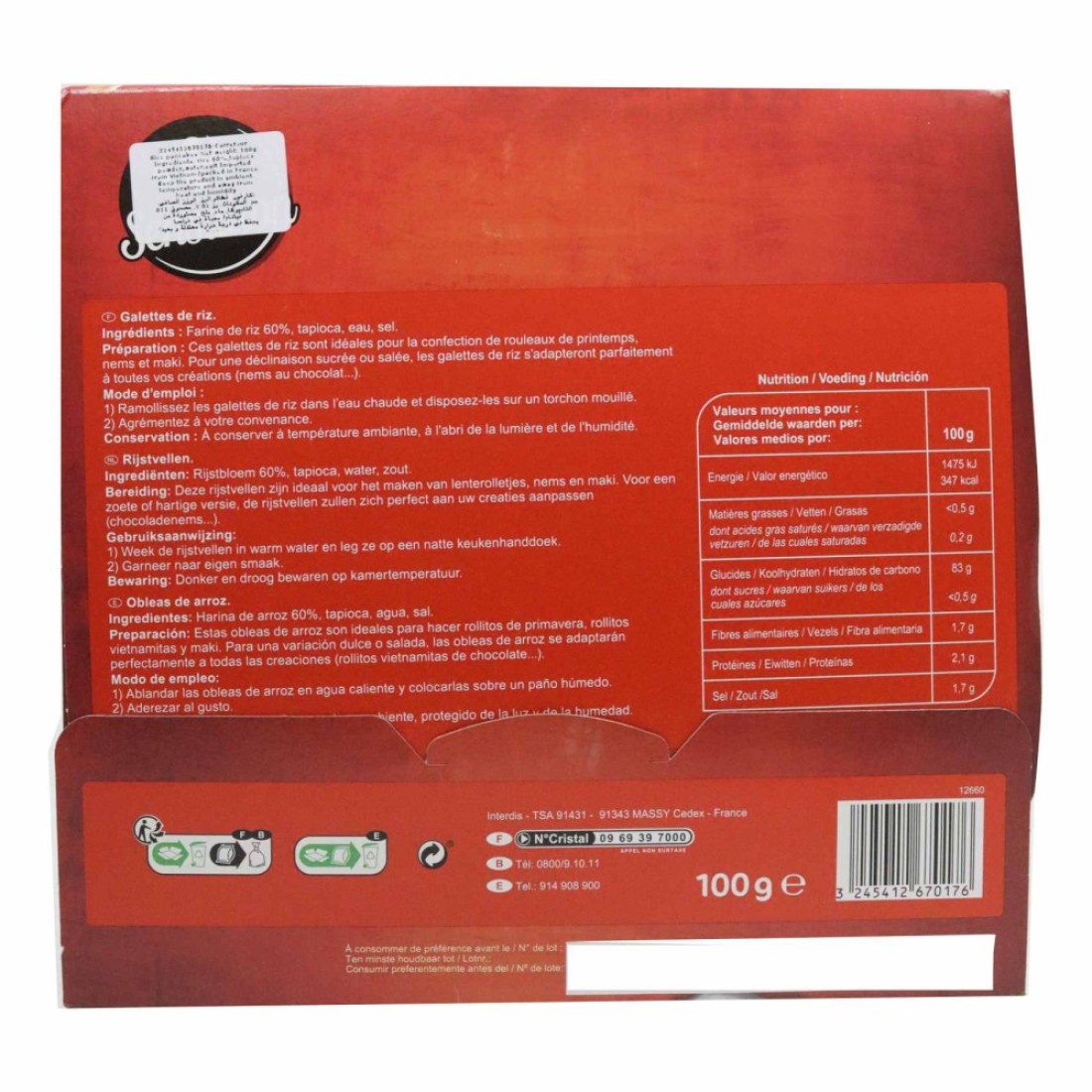 Carrefour Sensation Wafer Rice Cake 100g