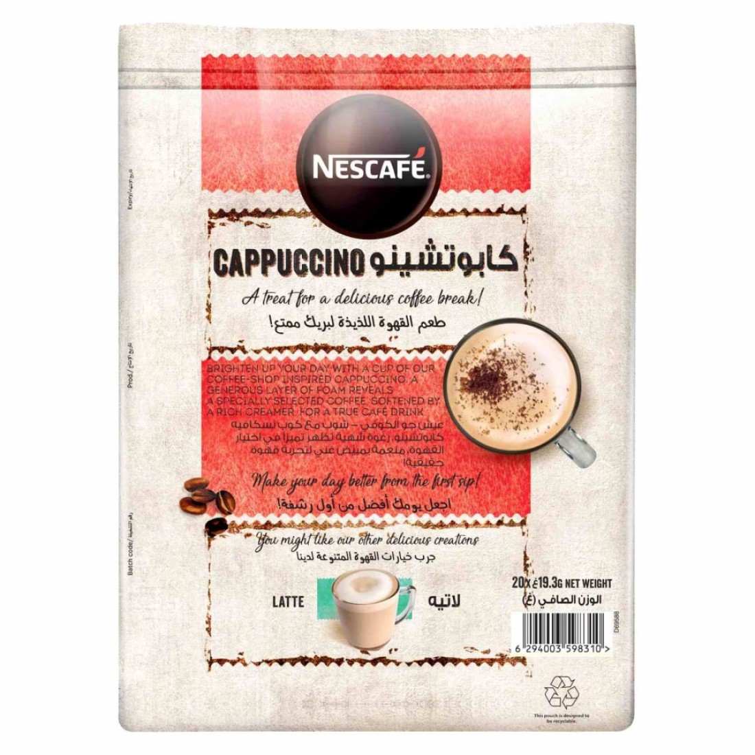 Nescafe Cappuccino Foamy Coffee Mix Choco Sprinkles, 19.3g Pack of 20