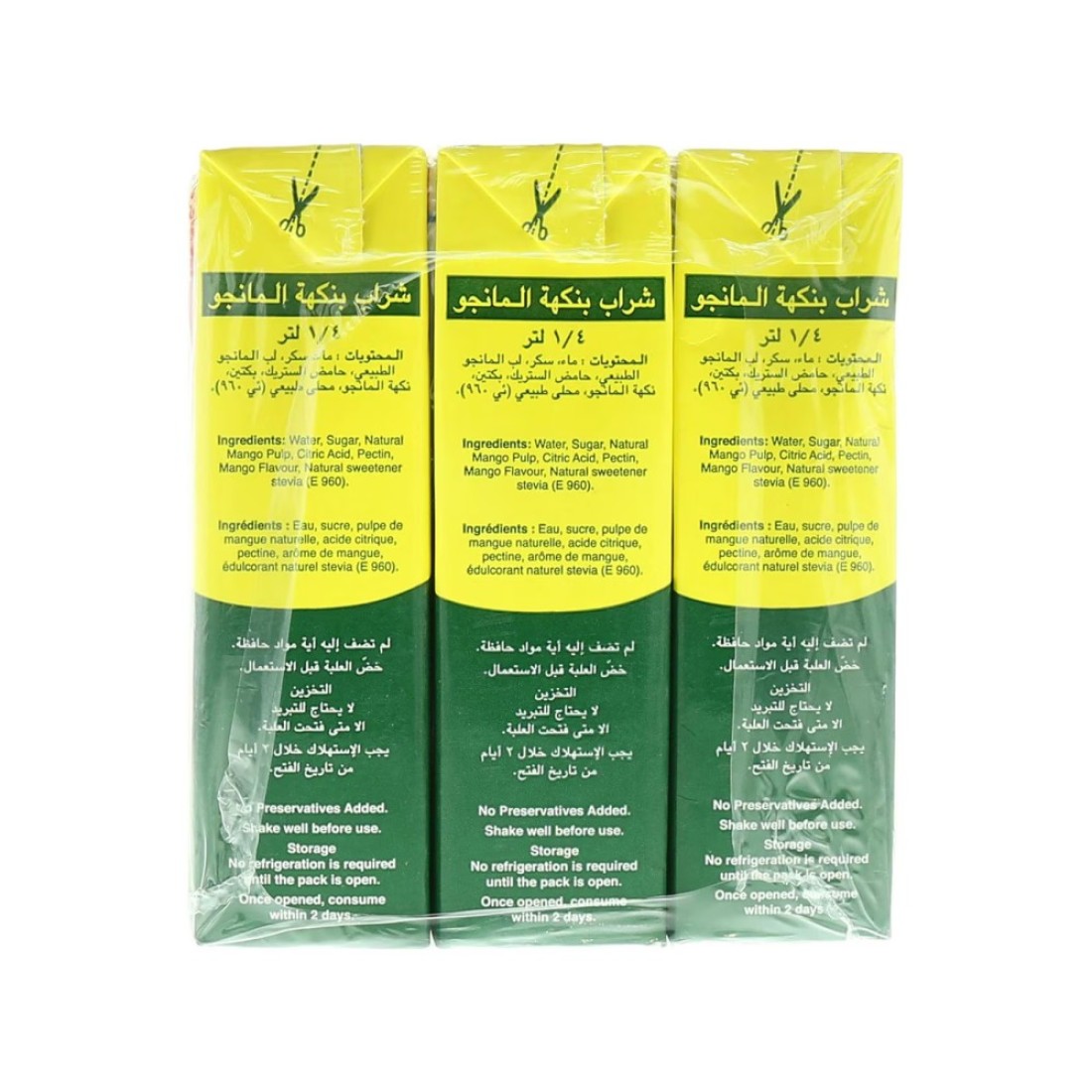 Melco Mango Flavoured Drinks 250ml Pack of 9