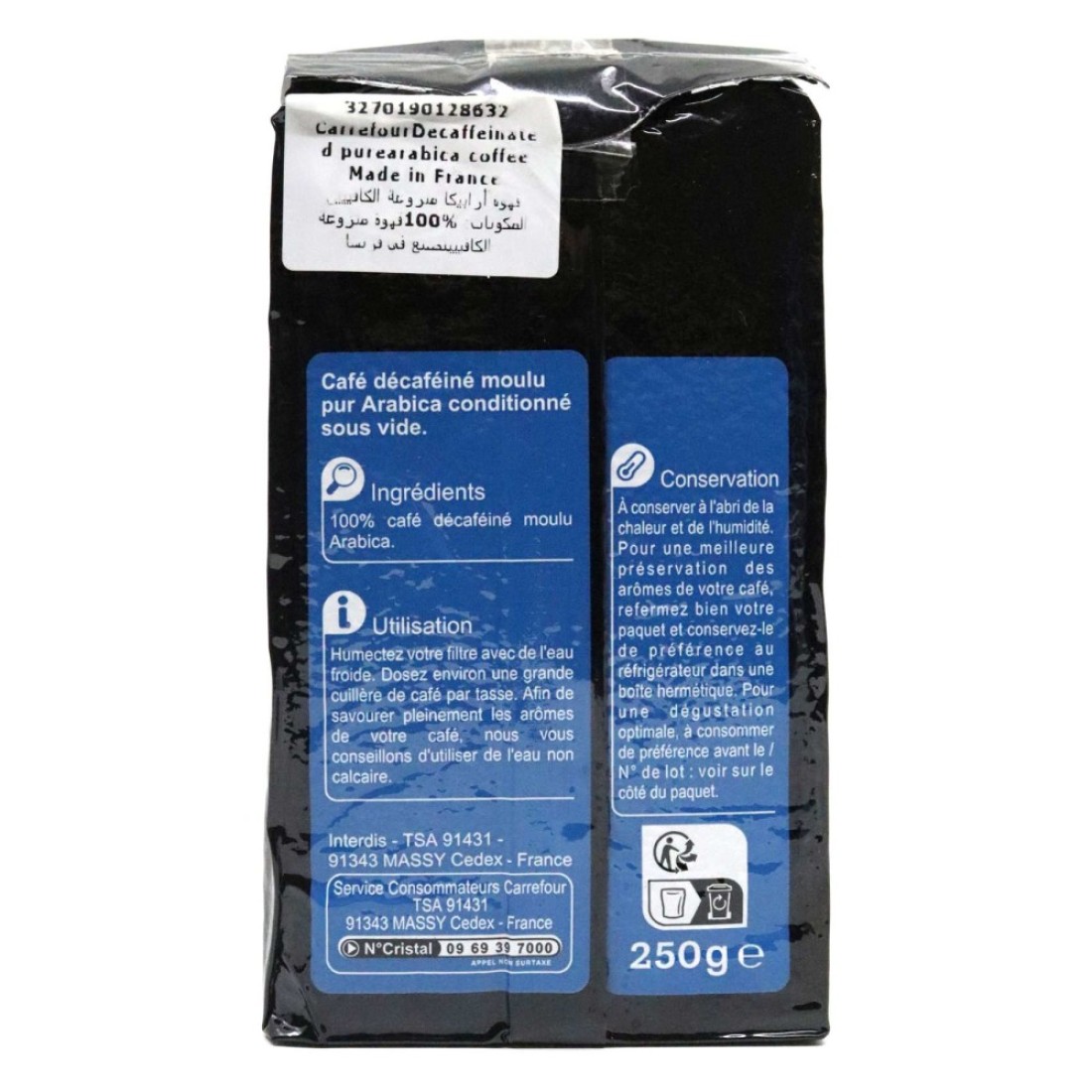 Carrefour Extra Decaffeinated Arabica Ground Coffee 250g