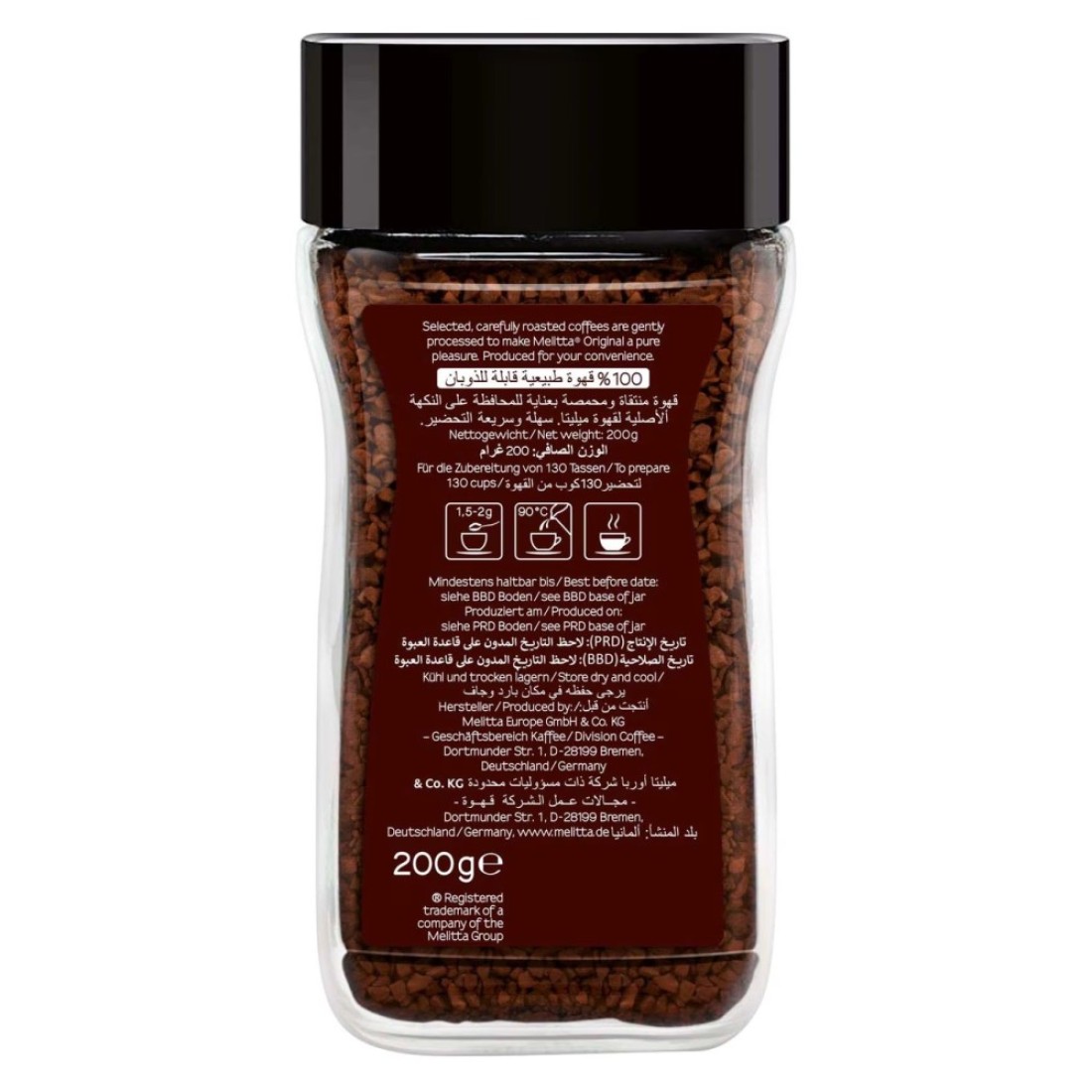 Melitta Original Instant Coffee Powder 200g