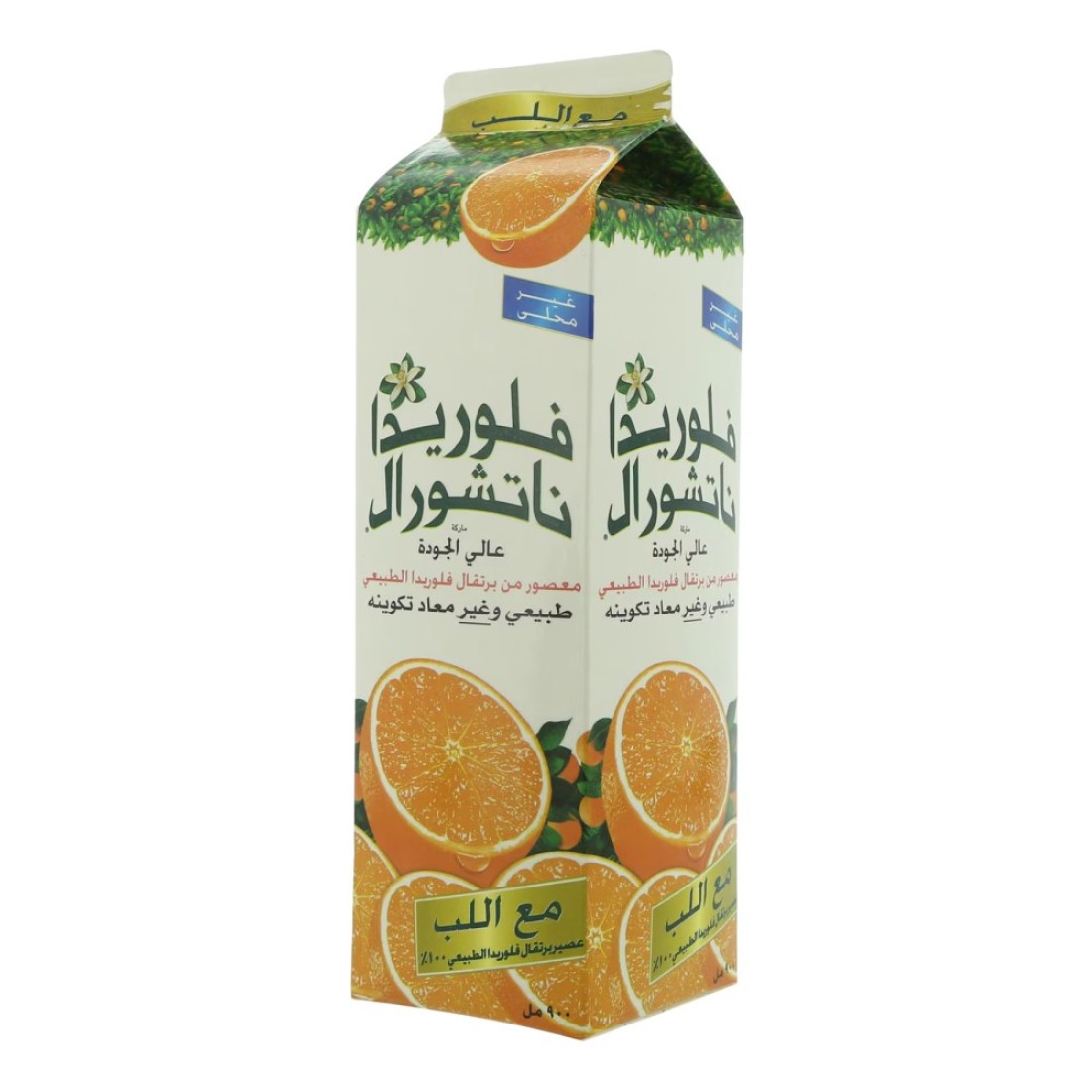 Florida&#39;s Natural Fresh Orange Juice 900ml