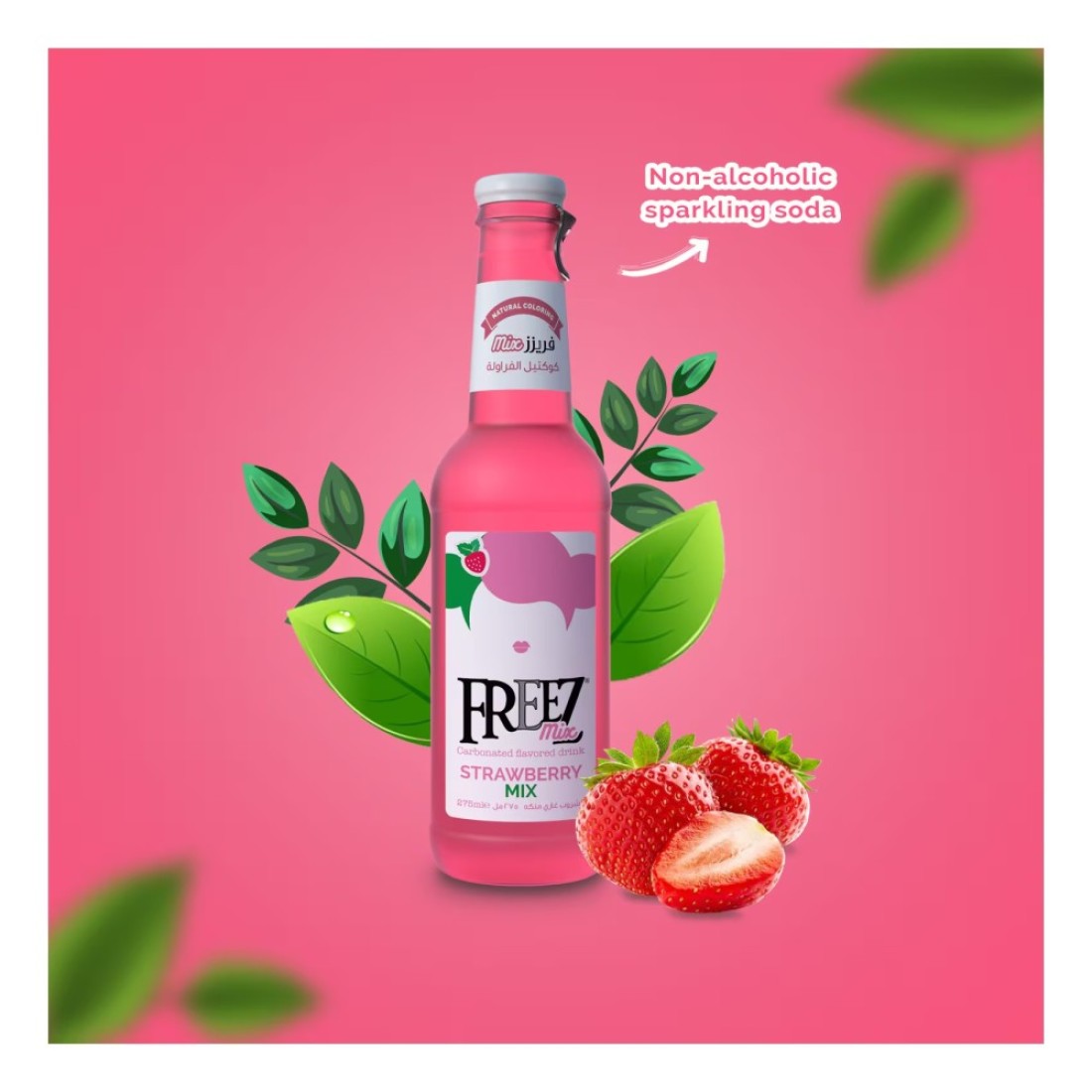 Freez Mix Carbonated Flavoured Drink Bottles Strawberry Mix 275ml Pack of 6