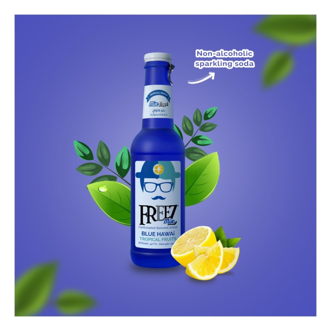 Freez Mix Carbonated Flavoured Drink Bottles Blue Hawaii 275ml Pack of 6