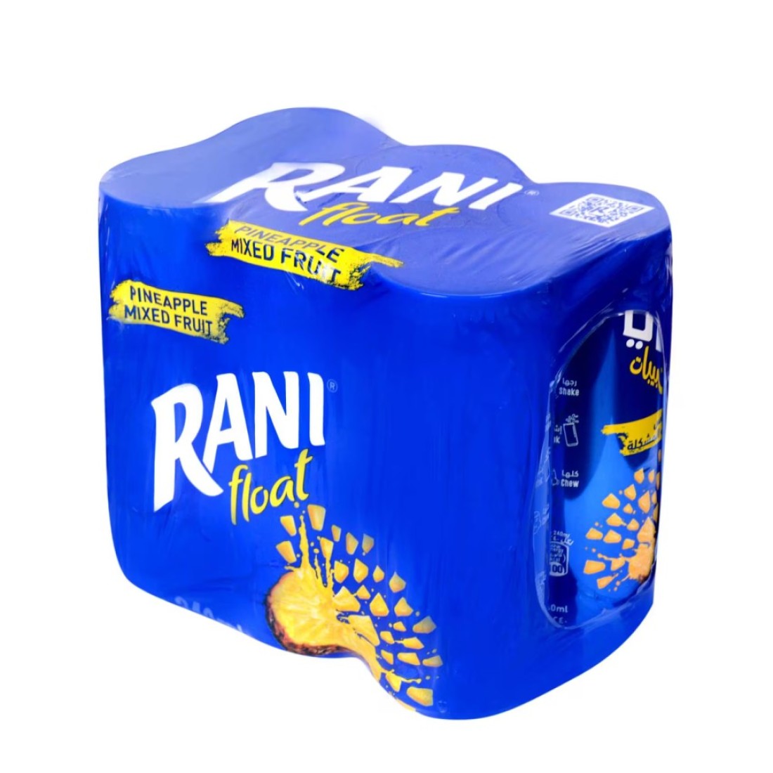 Rani Float Orange Juice 240ml Pack of 6