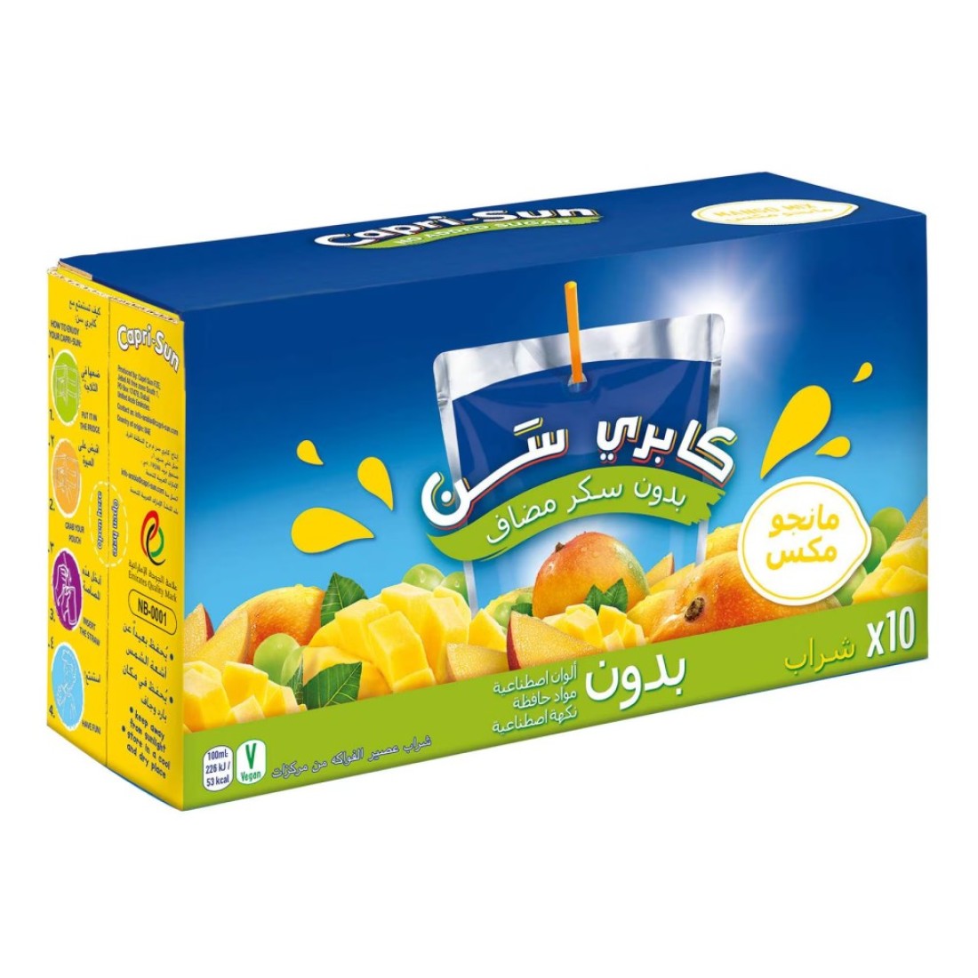 Capri-Sun No Added Sugar Mango Mix Juice 200ml Pack of 10