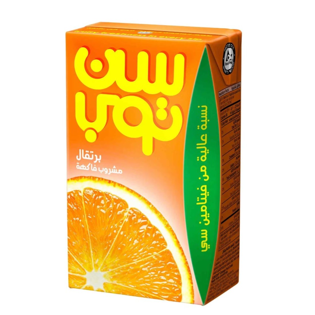 Suntop Orange Juice 250ml