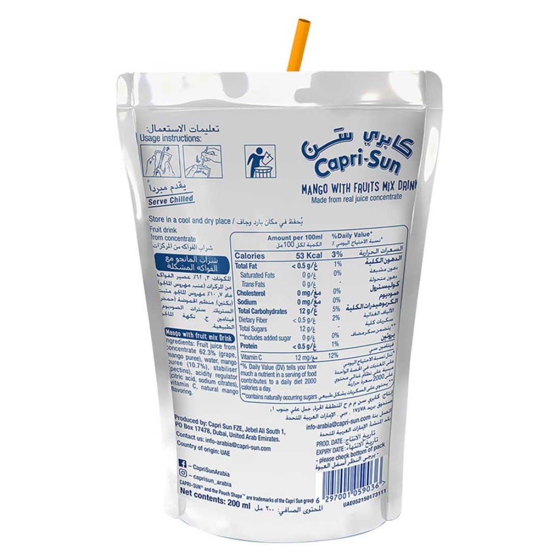 Capri Sun No Added Sugar Mango Juice 200ml