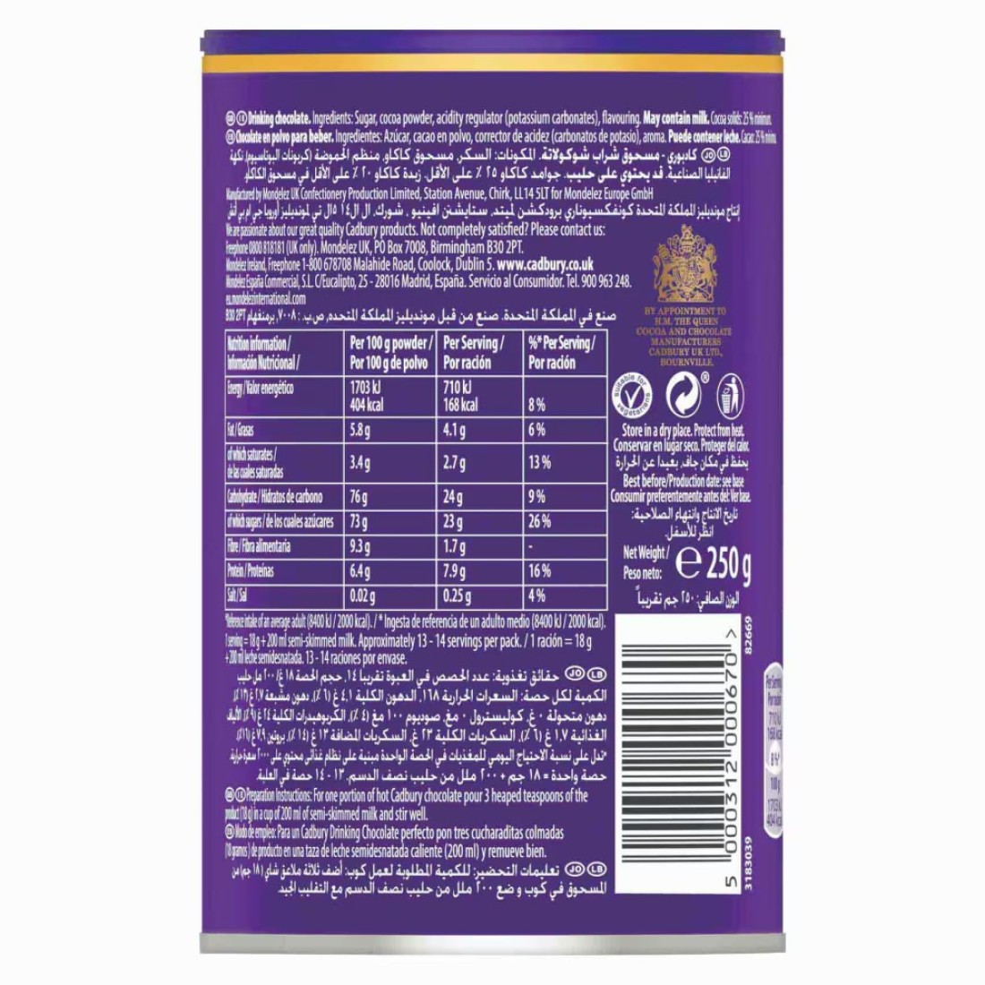 Cadbury Original Drinking Hot Chocolate, 250g