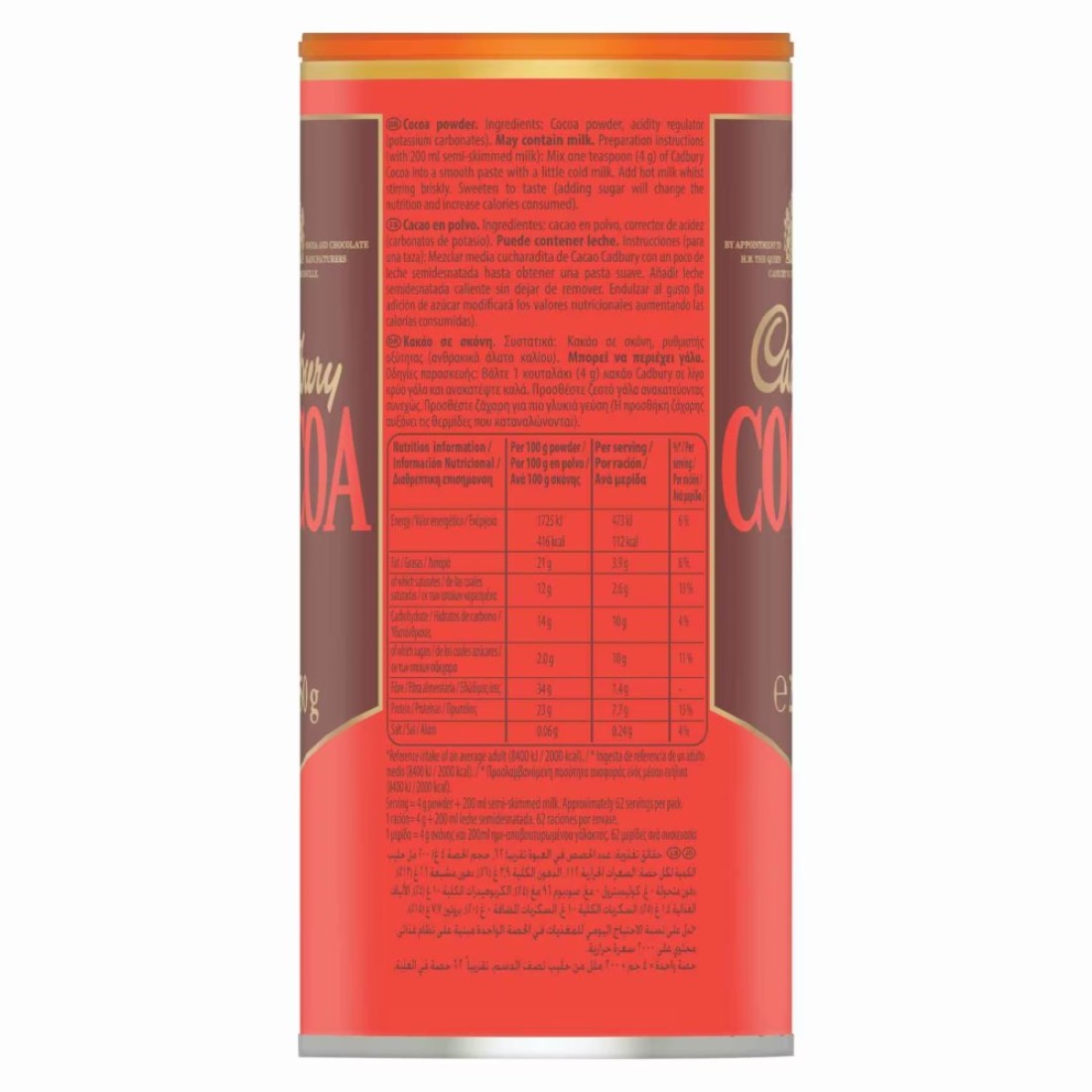 Cadbury Original Chocolate Cocoa Powder, 250g