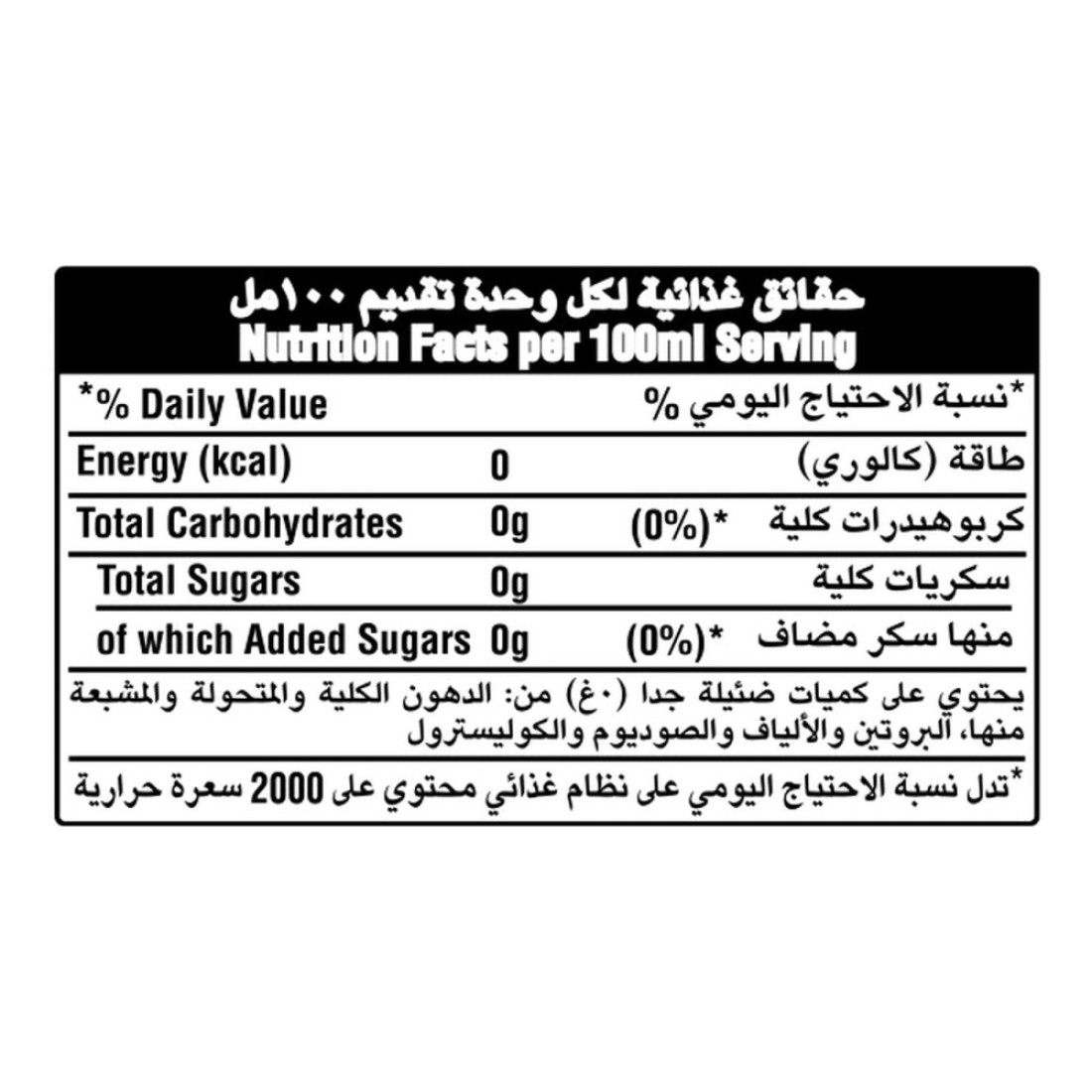 Sprite Zero Calories Carbonated Soft Drink Can 330ml Pack of 6