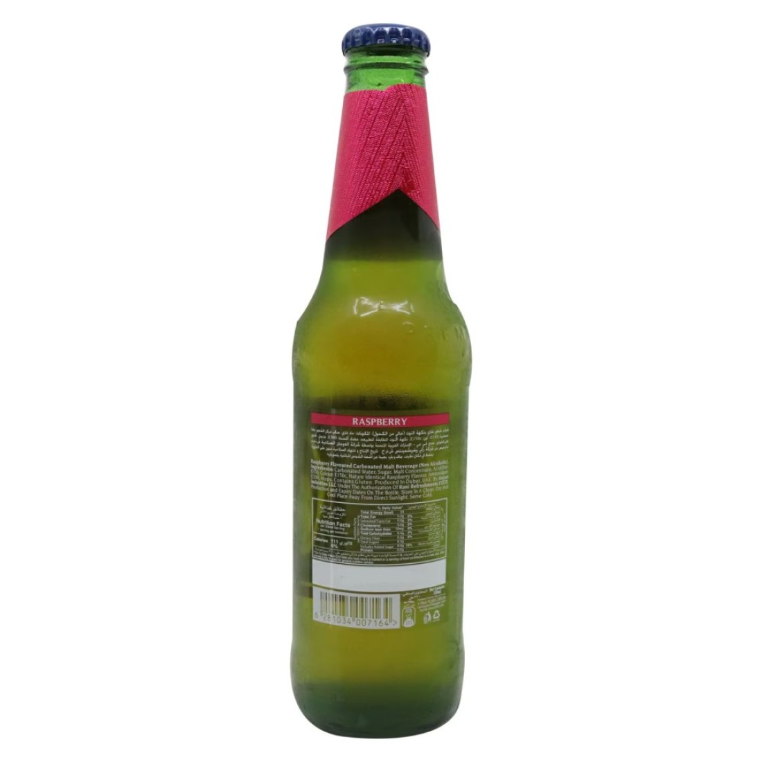 Barbican Raspberry Flavoured Non-Alcoholic Malt Beverage 330ml