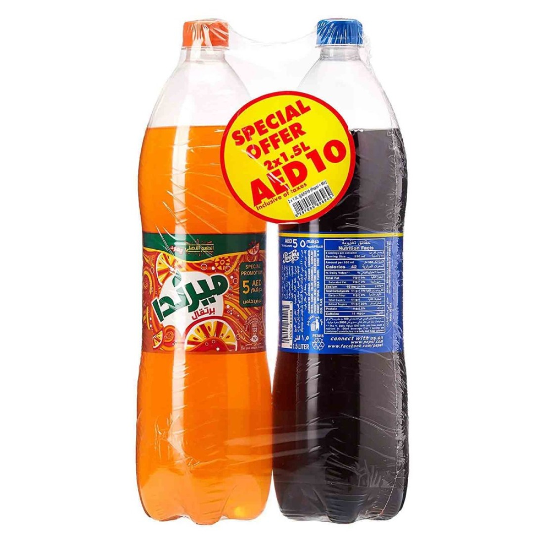 Pepsi And Mirinda Orange Carbonated Soft Drink 1.5L Pack of 2