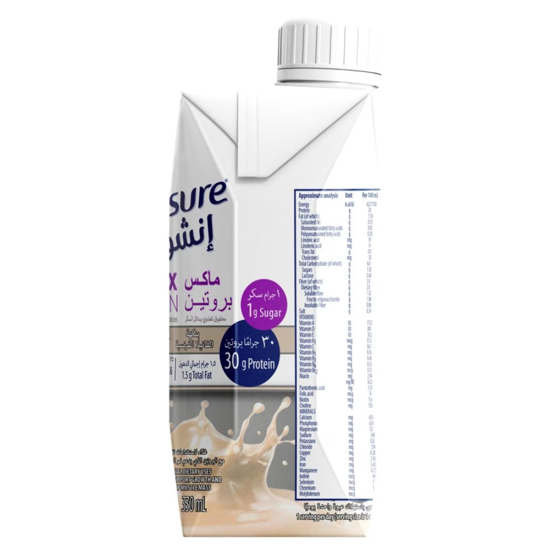 Ensure Max Protein French Vanilla Flavoured Shake 330ml